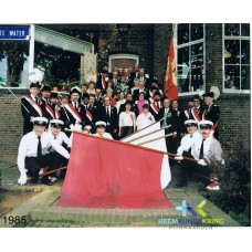 1985-0542 (2)